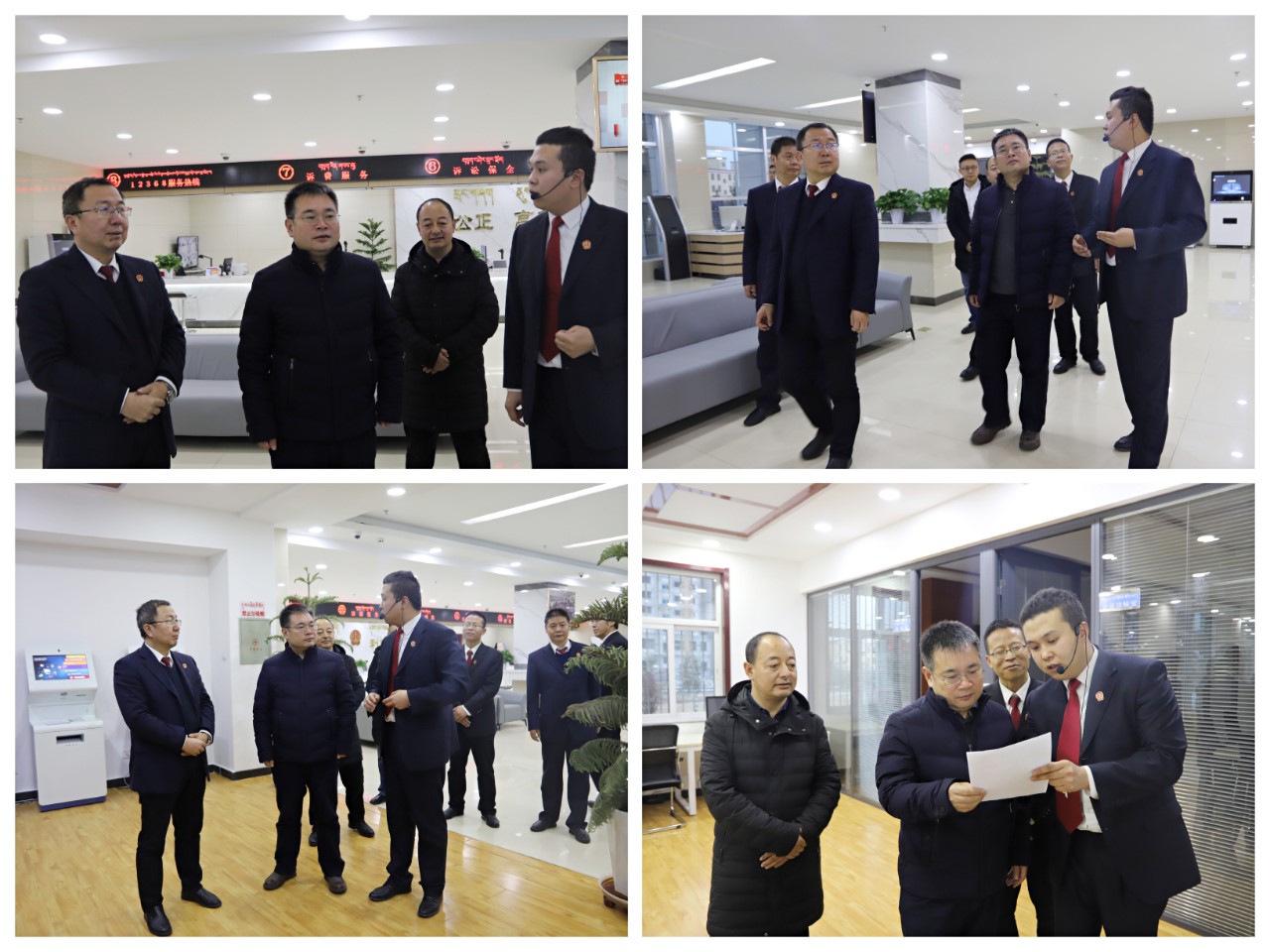 微信图片_20201218100005.jpg