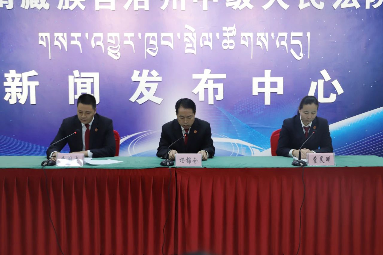 微信图片_20201222090108.jpg 微信图片_20201222090108.jpg
