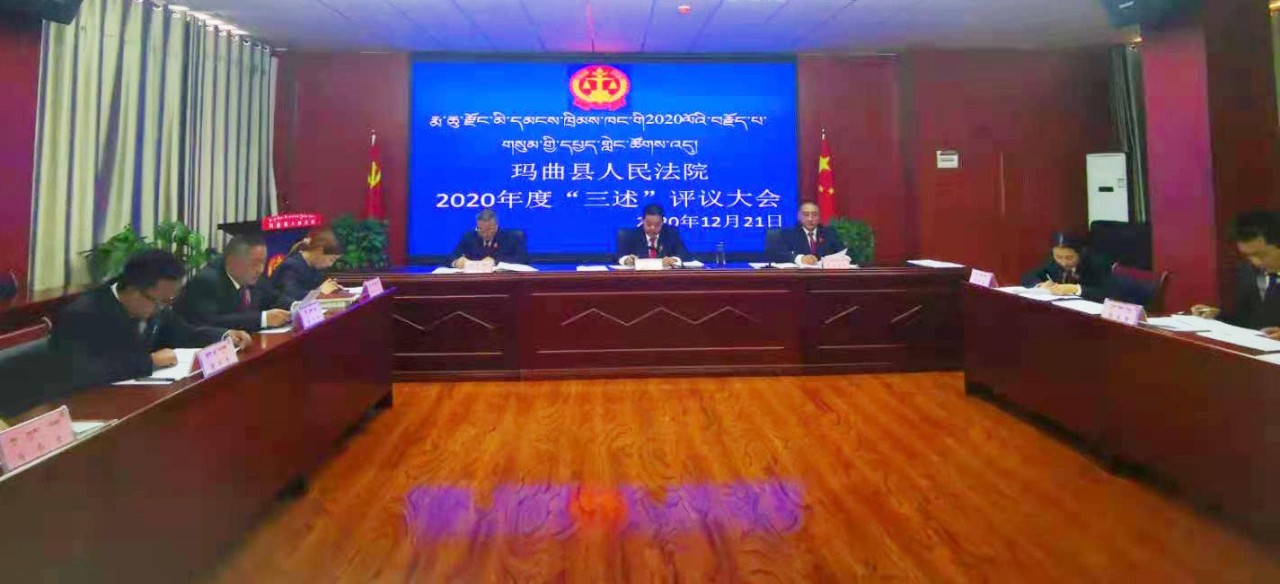 微信图片_20201222090749.jpg