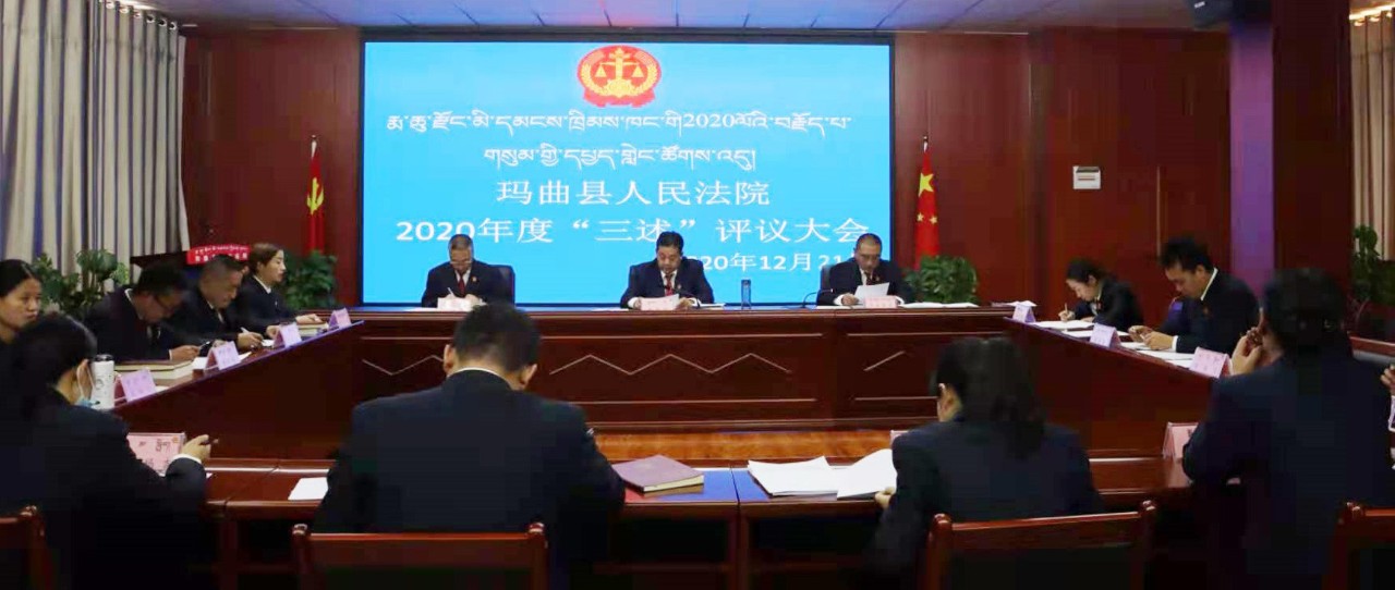 微信图片_20201222090755.jpg