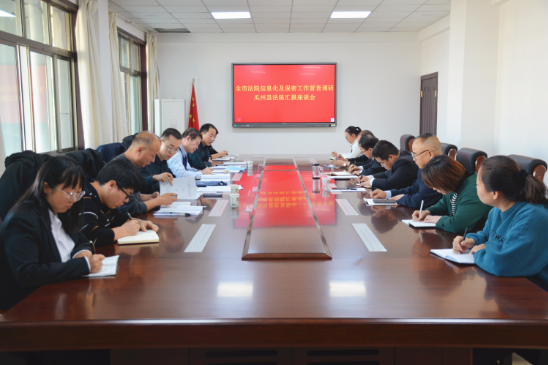 QQ截图20201223092100.png