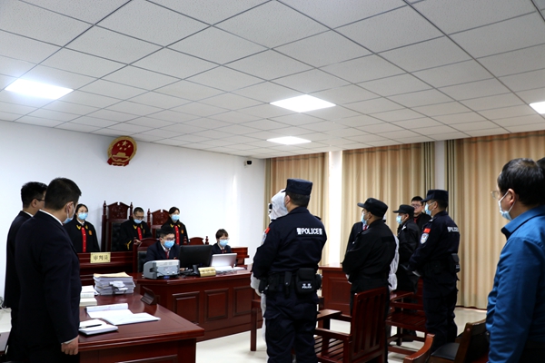宣判现场.JPG