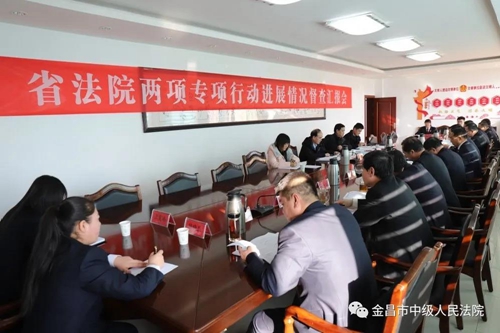 微信图片_20210106085426.jpg