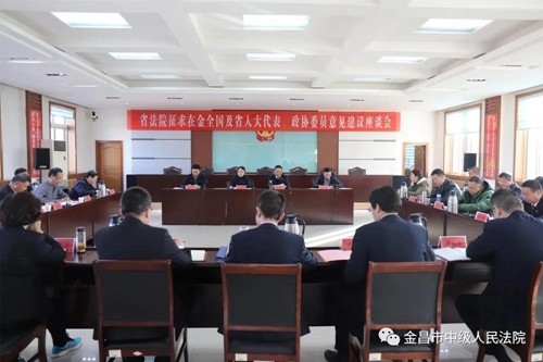 微信图片_20210106090206.jpg
