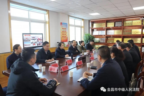 微信图片_20210106090416.jpg