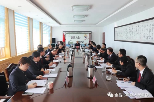 微信图片_20210106090555.jpg