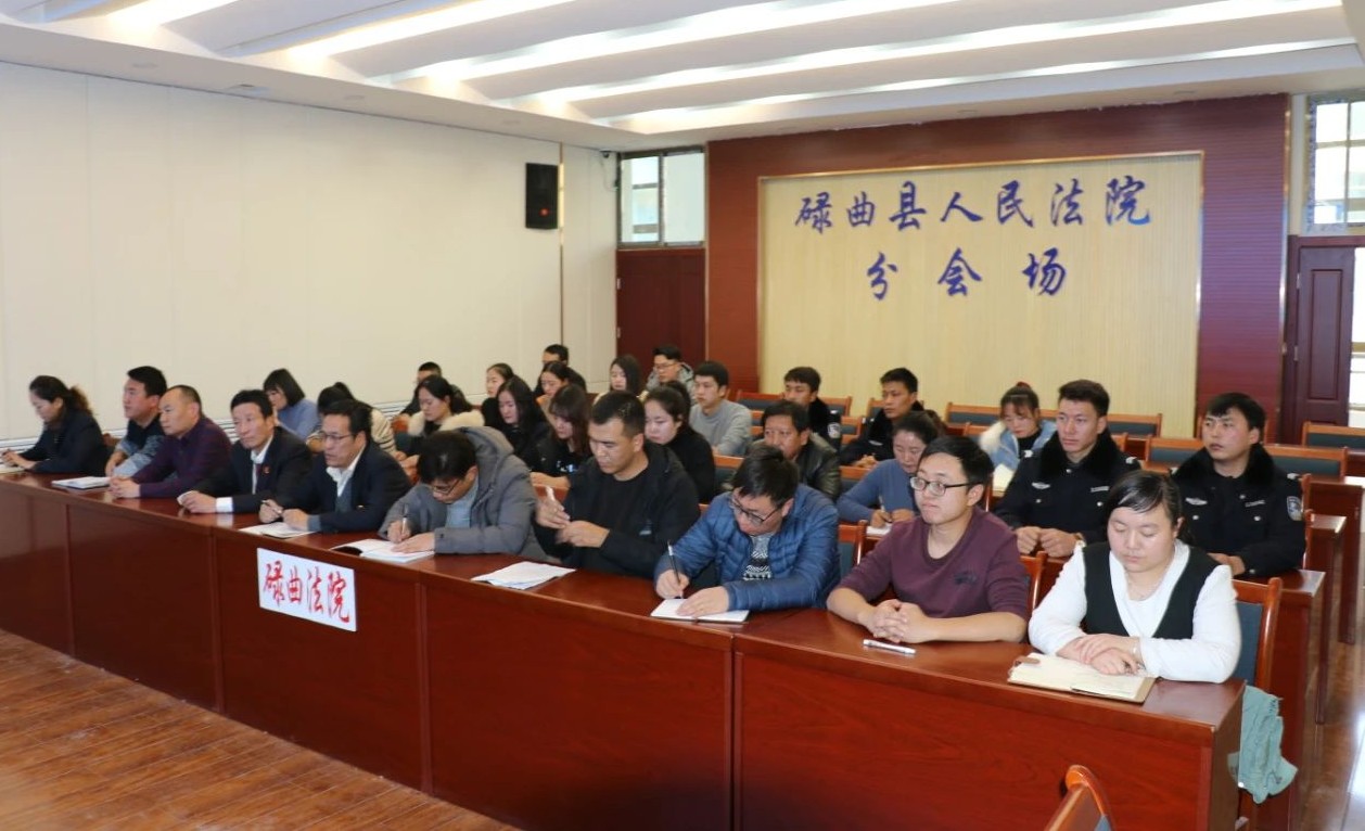 微信图片_20210106090540.jpg
