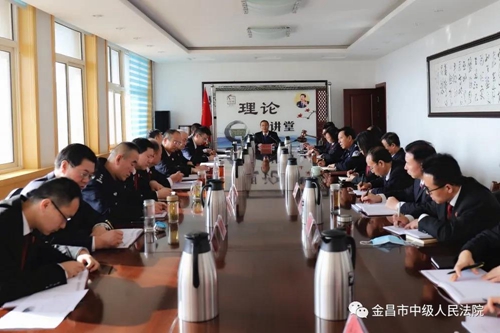 微信图片_20210106092843.jpg