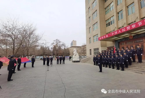 微信图片_20210113092559.jpg