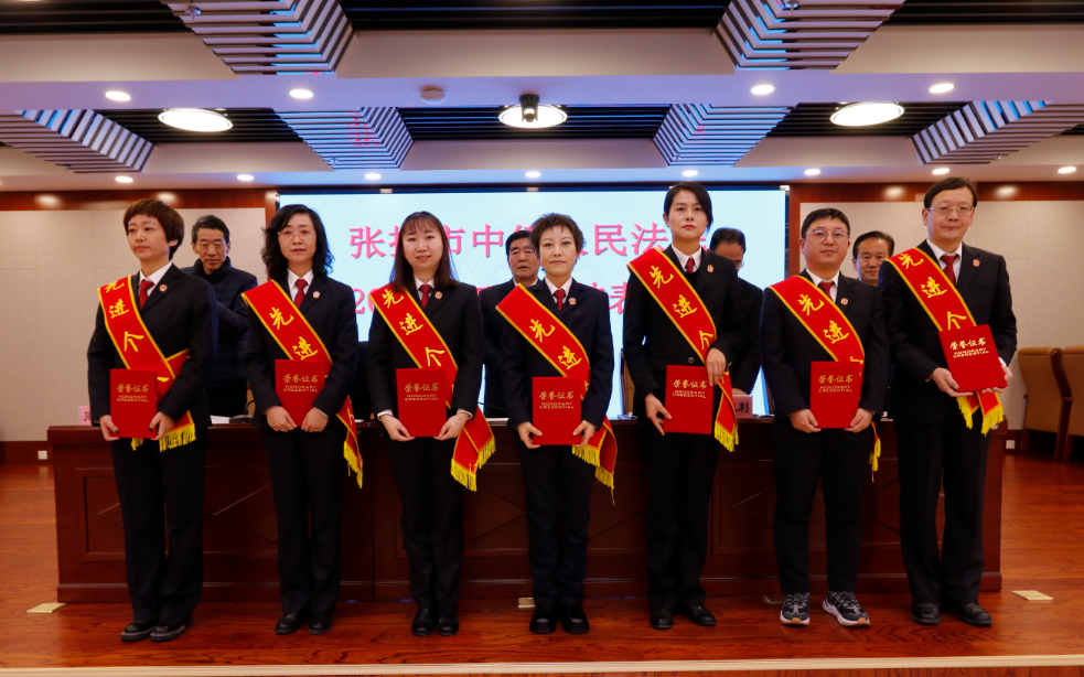 QQ截图20210113181320.png