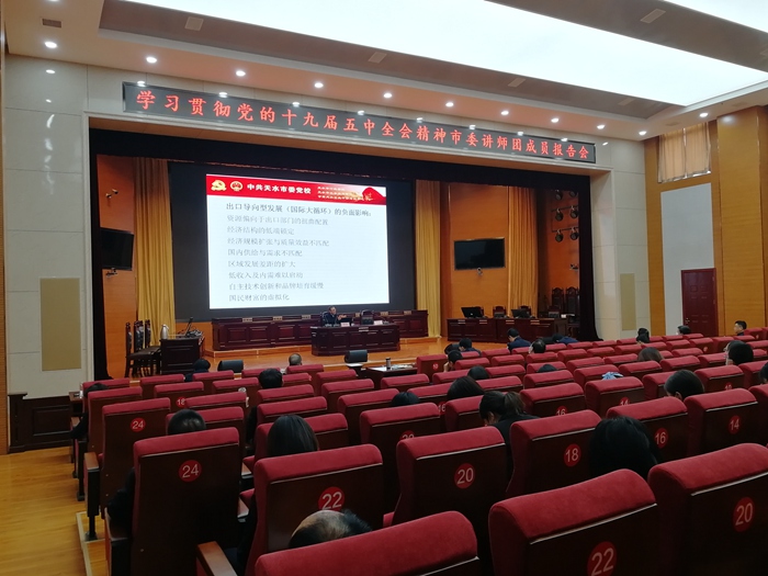 微信图片_20210114100716_副本.jpg