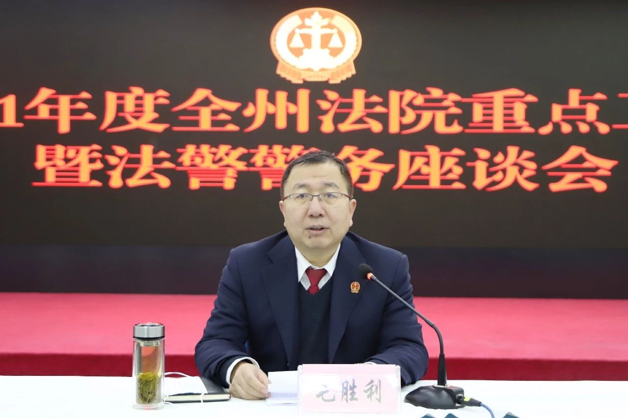微信图片_20210118092016.jpg