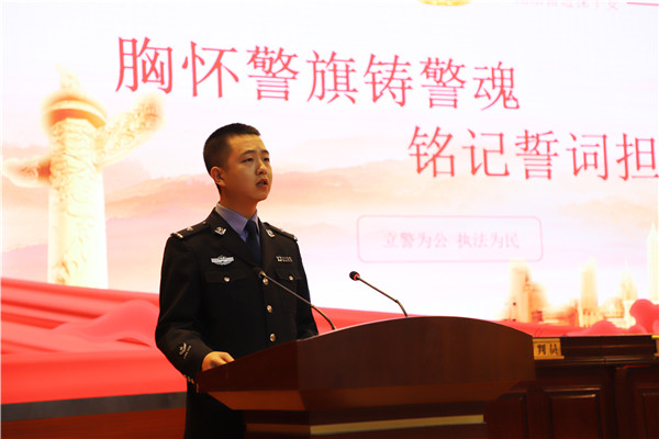 法警代表颉亚强演讲.jpg