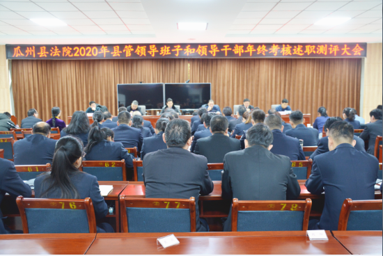 QQ截图20210119161806.png