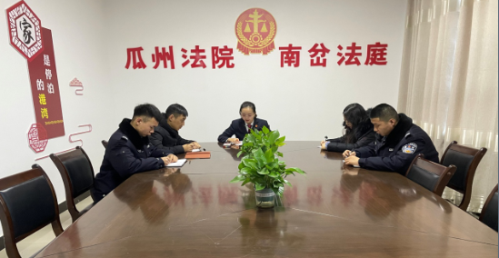 QQ截图20210119163017.png