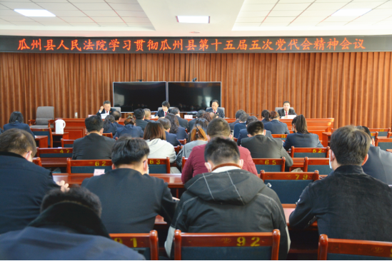 QQ截图20210119163323.png