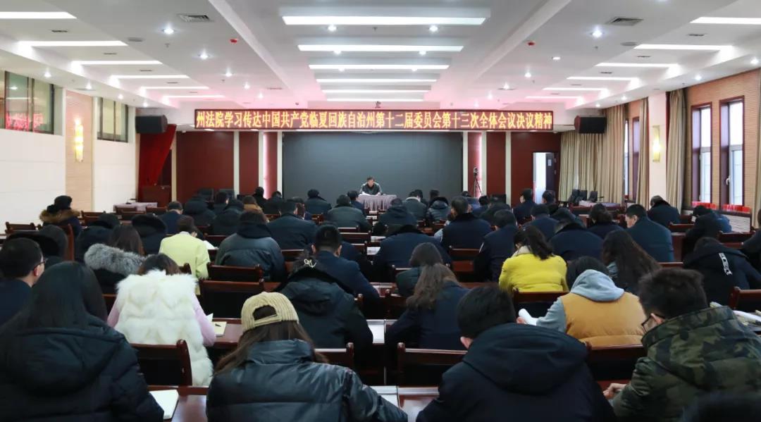 微信图片_20210120093352.jpg