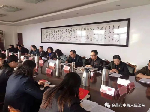 微信图片_20210122084711.jpg