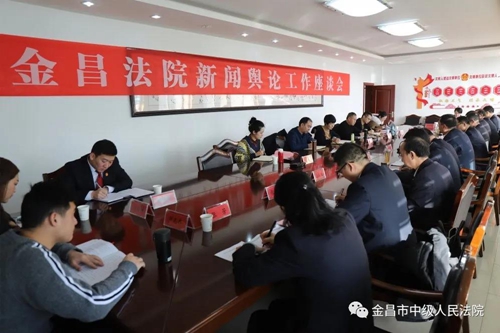 微信图片_20210122085122.jpg