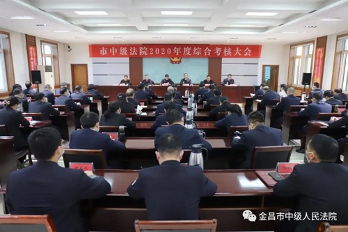 微信图片_20210122085255.jpg