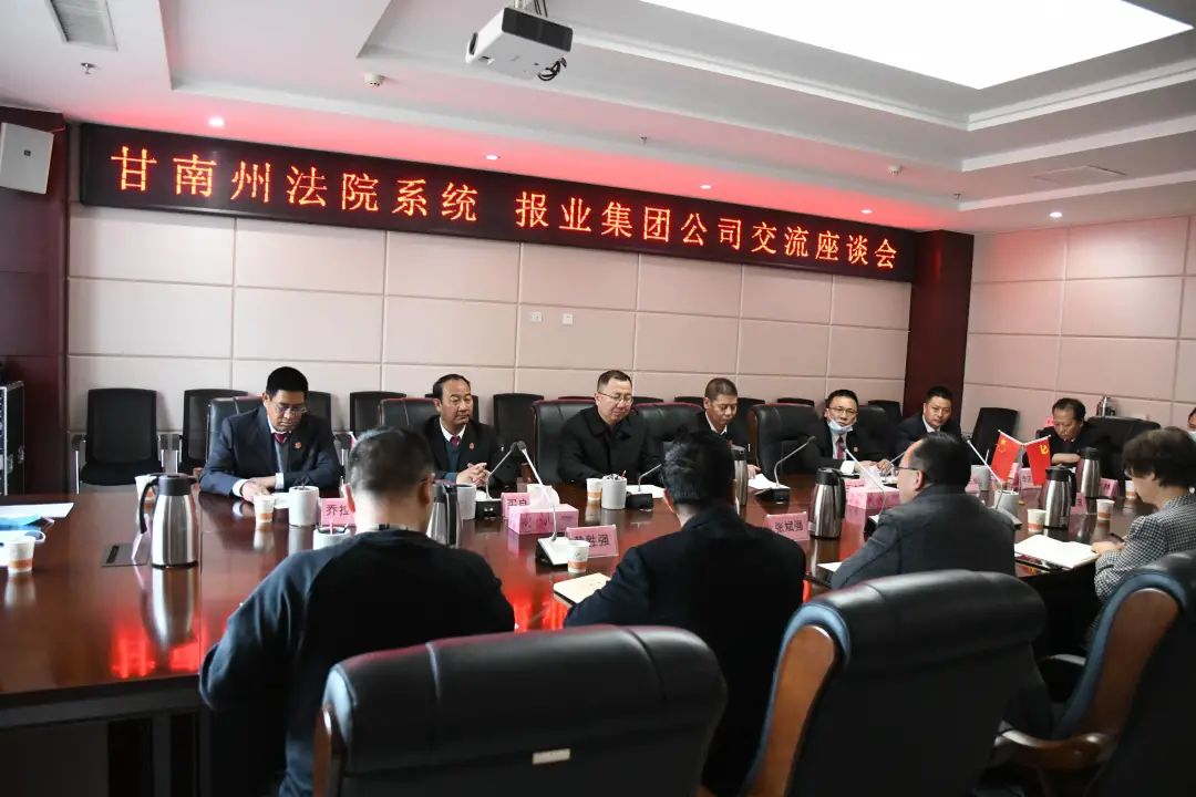 微信图片_20210122094150.jpg 微信图片_20210122094150.jpg