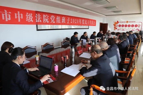 微信图片_20210125085817.jpg
