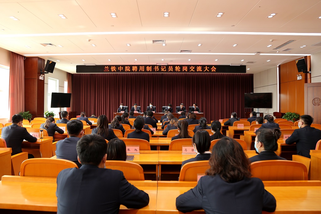 微信图片_20210125193133.jpg