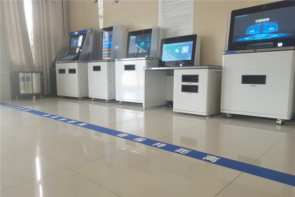 微信图片_20210120162850.jpg