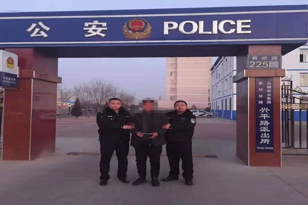 图片2.png