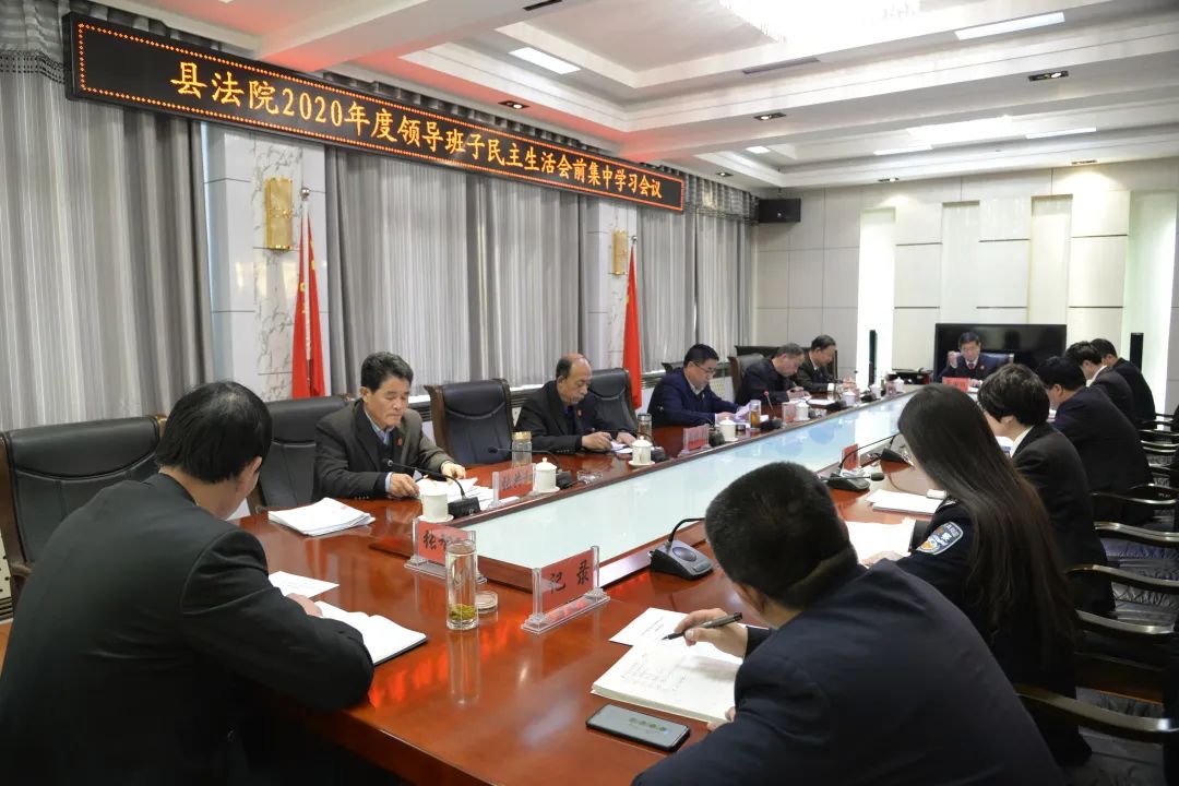 微信图片_20210127163102.jpg