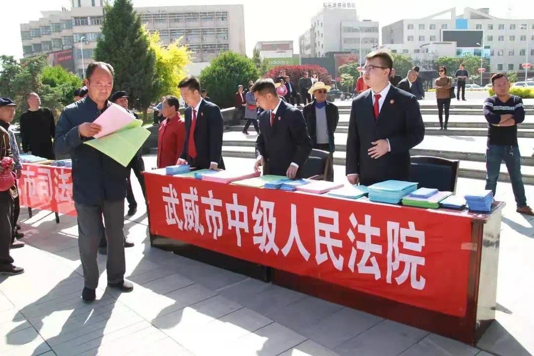 微信图片_20210128104830.jpg