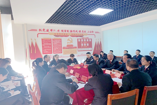 会议现场.jpg