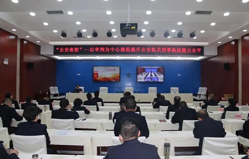 微信图片_20210129085507.jpg