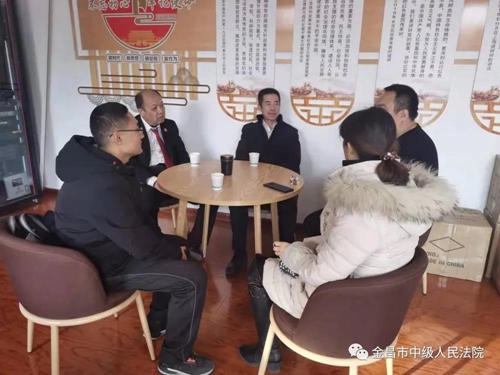 微信图片_20210129085706.jpg