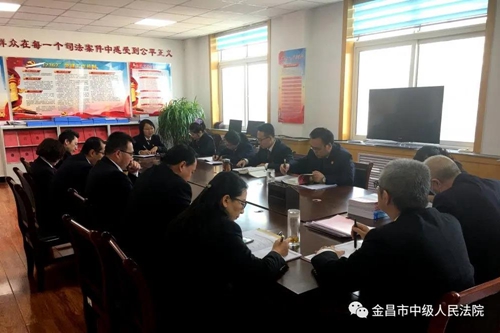 微信图片_20210129085901.jpg