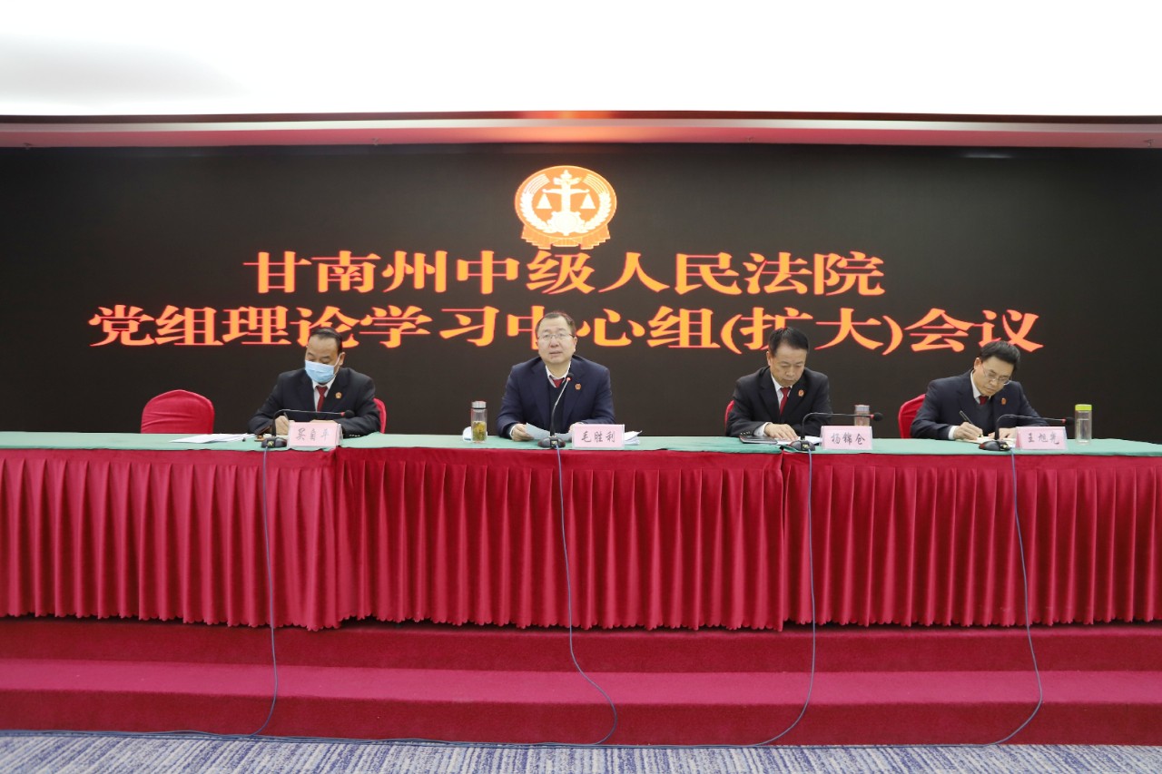微信图片_20210201114050.jpg