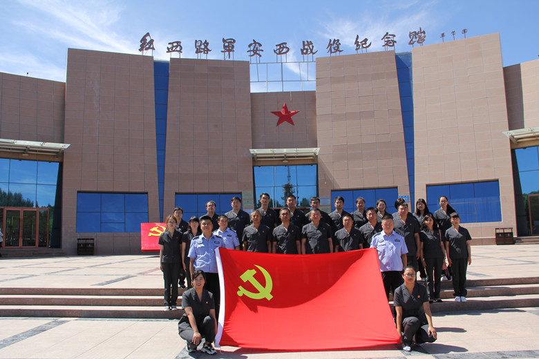 四夯实党建根基2.JPG