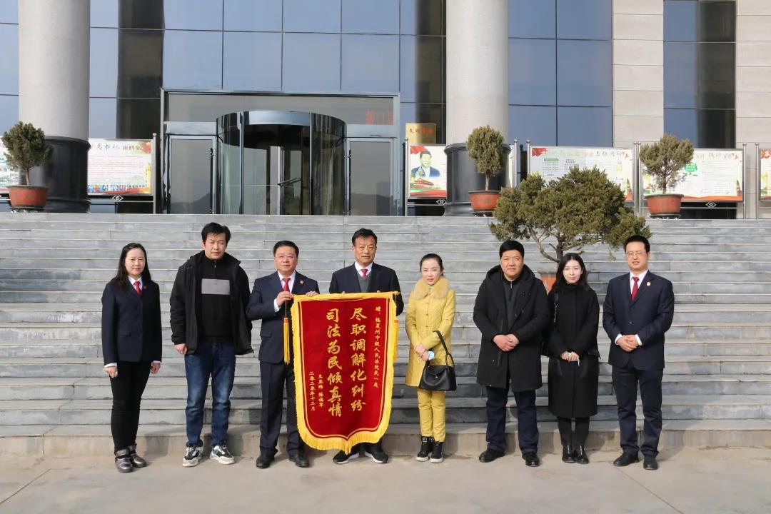 微信图片_20210203105643.jpg