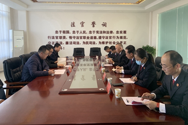 召开座谈会.jpg