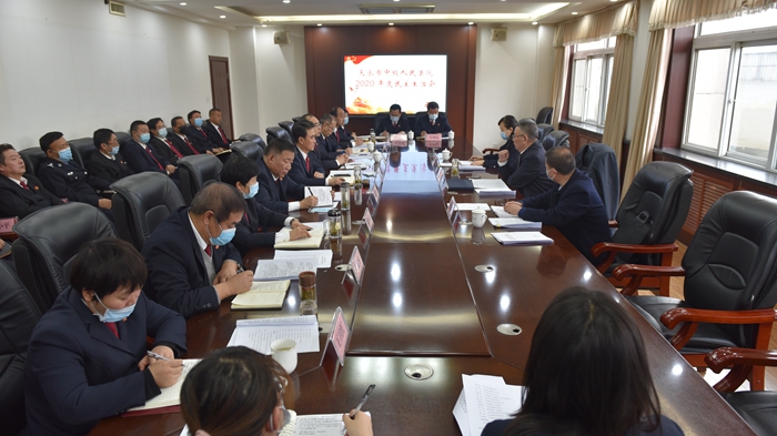 微信图片_20210203145852_副本.jpg