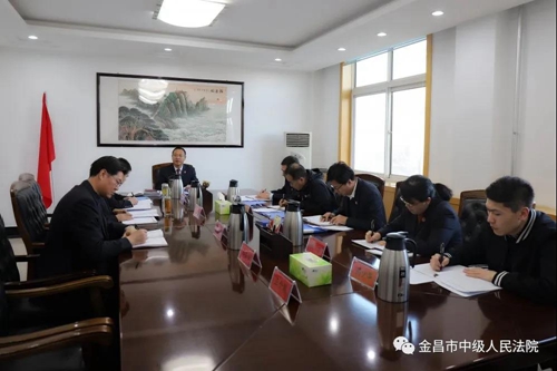 微信图片_20210205085655.jpg