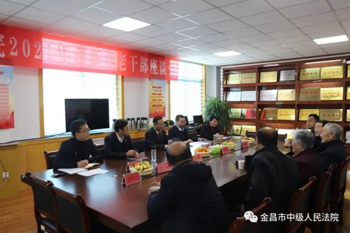 微信图片_20210205090009.jpg