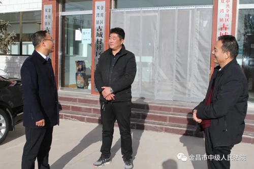 微信图片_20210205090546.jpg