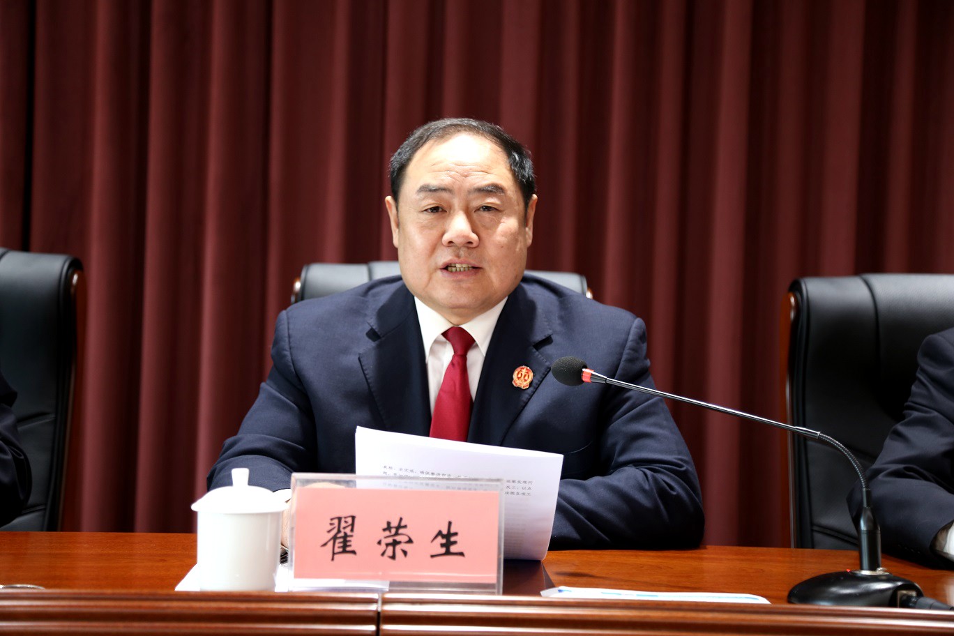 2翟荣生.JPG