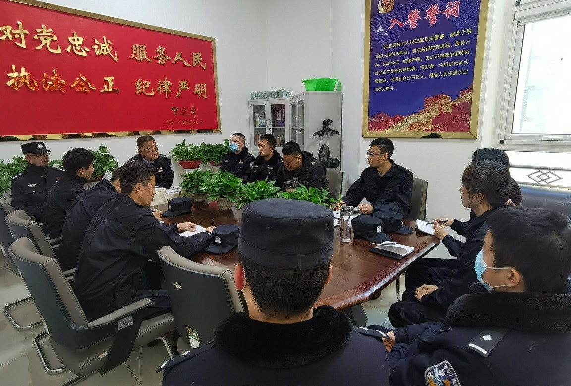 会议.jpg