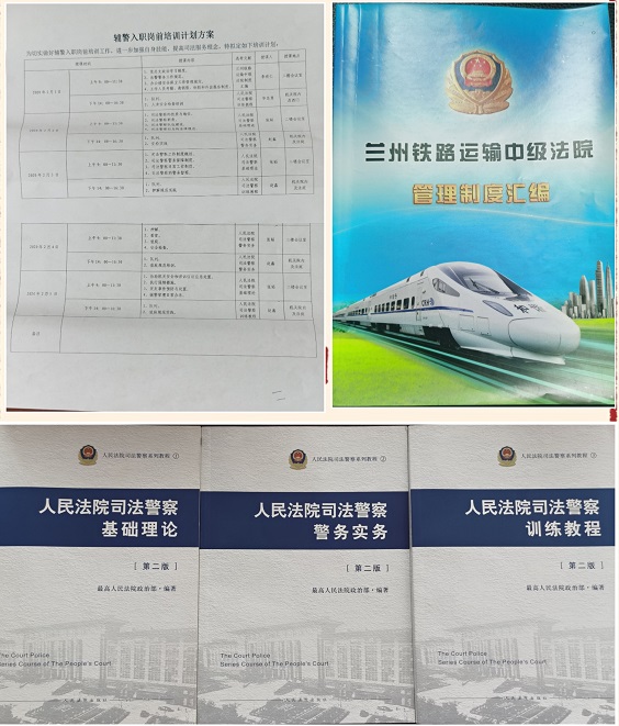 学习.jpg