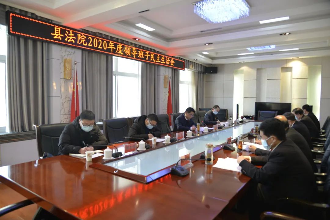 微信图片_20210208090511.jpg