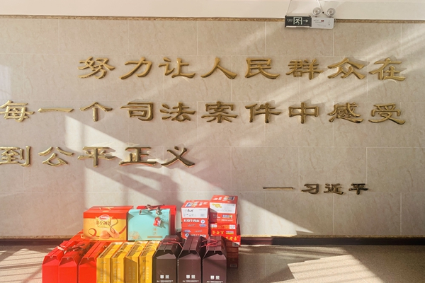 微信图片_20210208142835.jpg