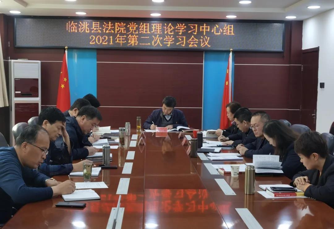 微信图片_20210220143047.jpg