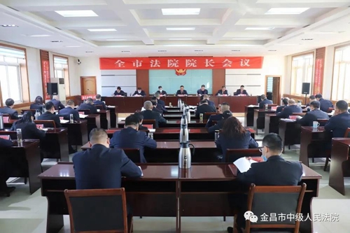微信图片_20210220160405.jpg